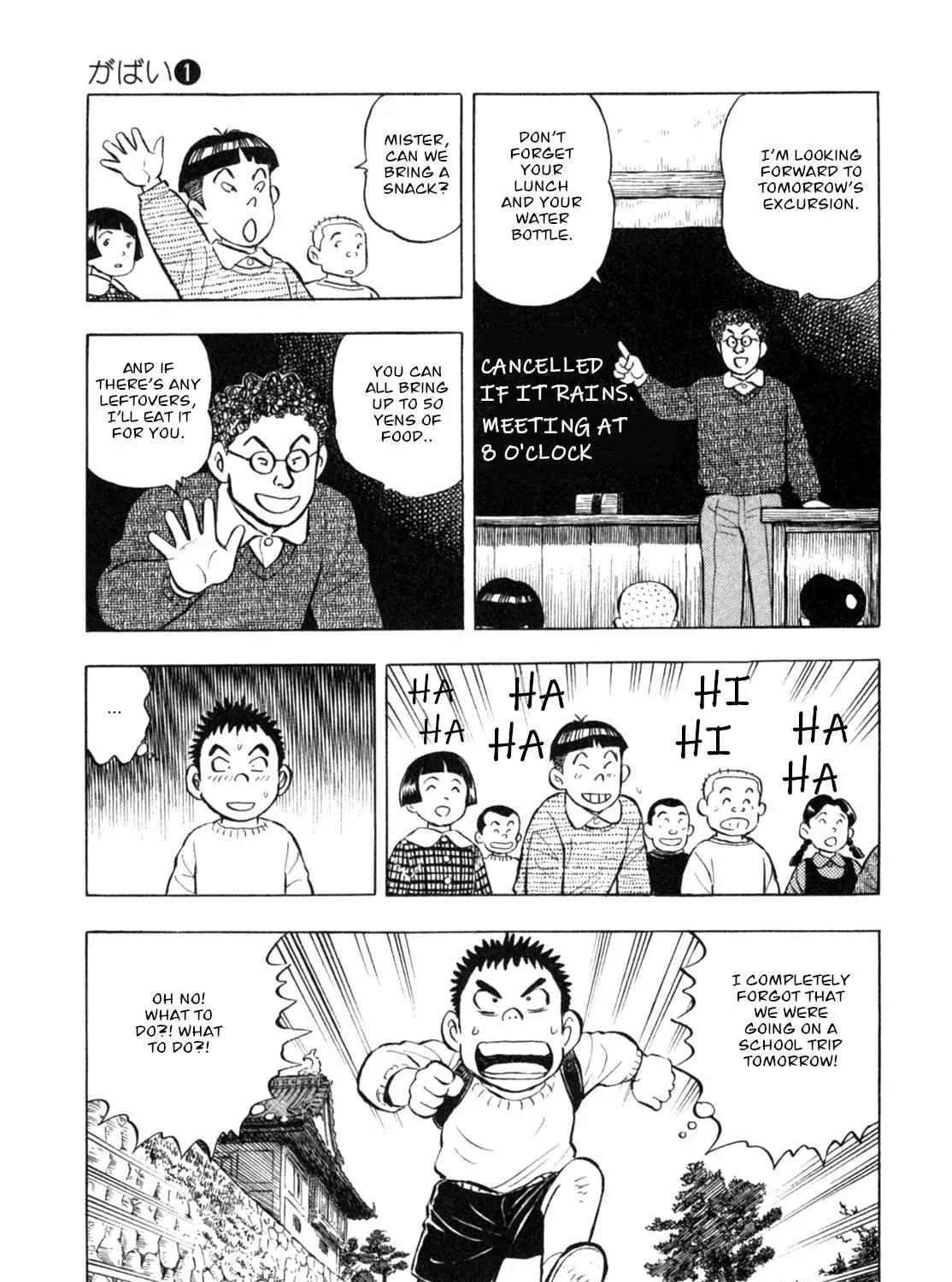 Read Gabai chapter 4 image 21 on Lezhin