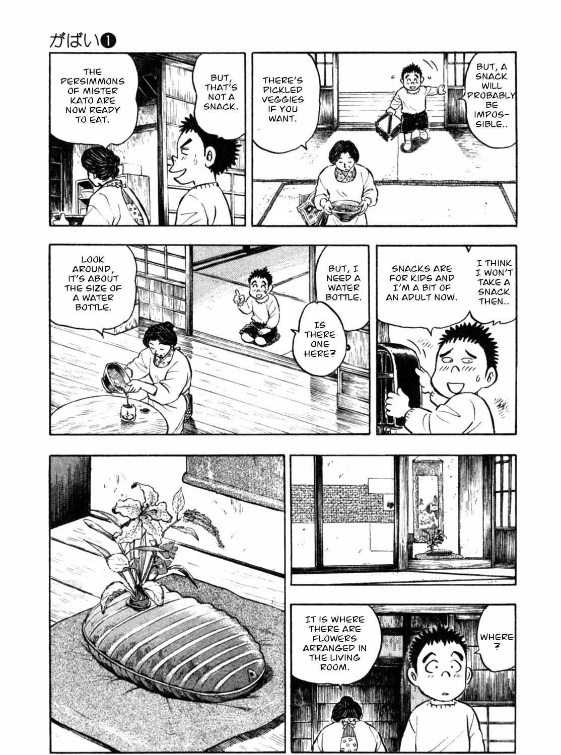 Read Gabai chapter 4 image 25 on Lezhin