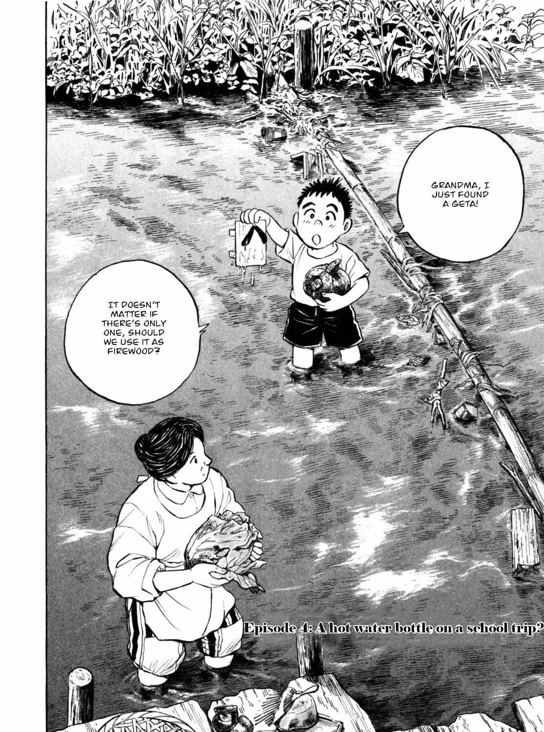 Read Gabai chapter 4 image 3 on Lezhin