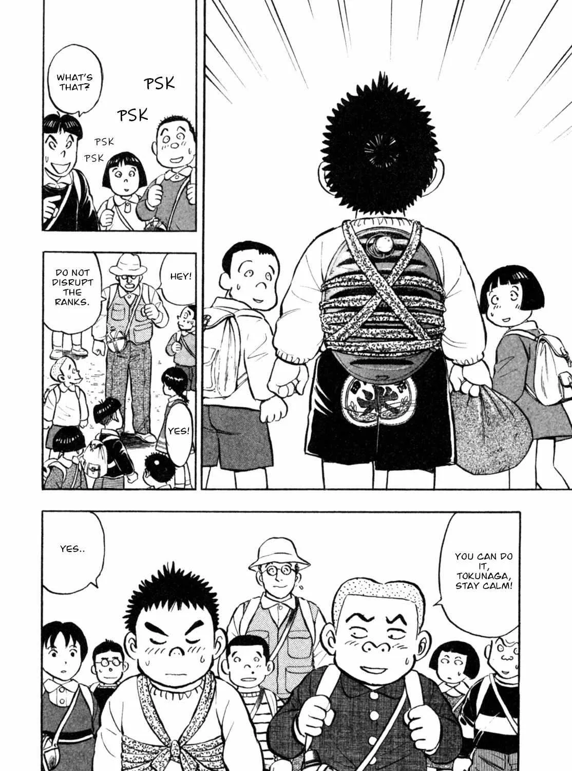 Read Gabai chapter 4 image 31 on Lezhin