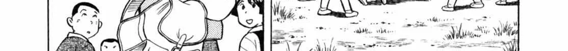 Read Gabai chapter 4 image 34 on Lezhin