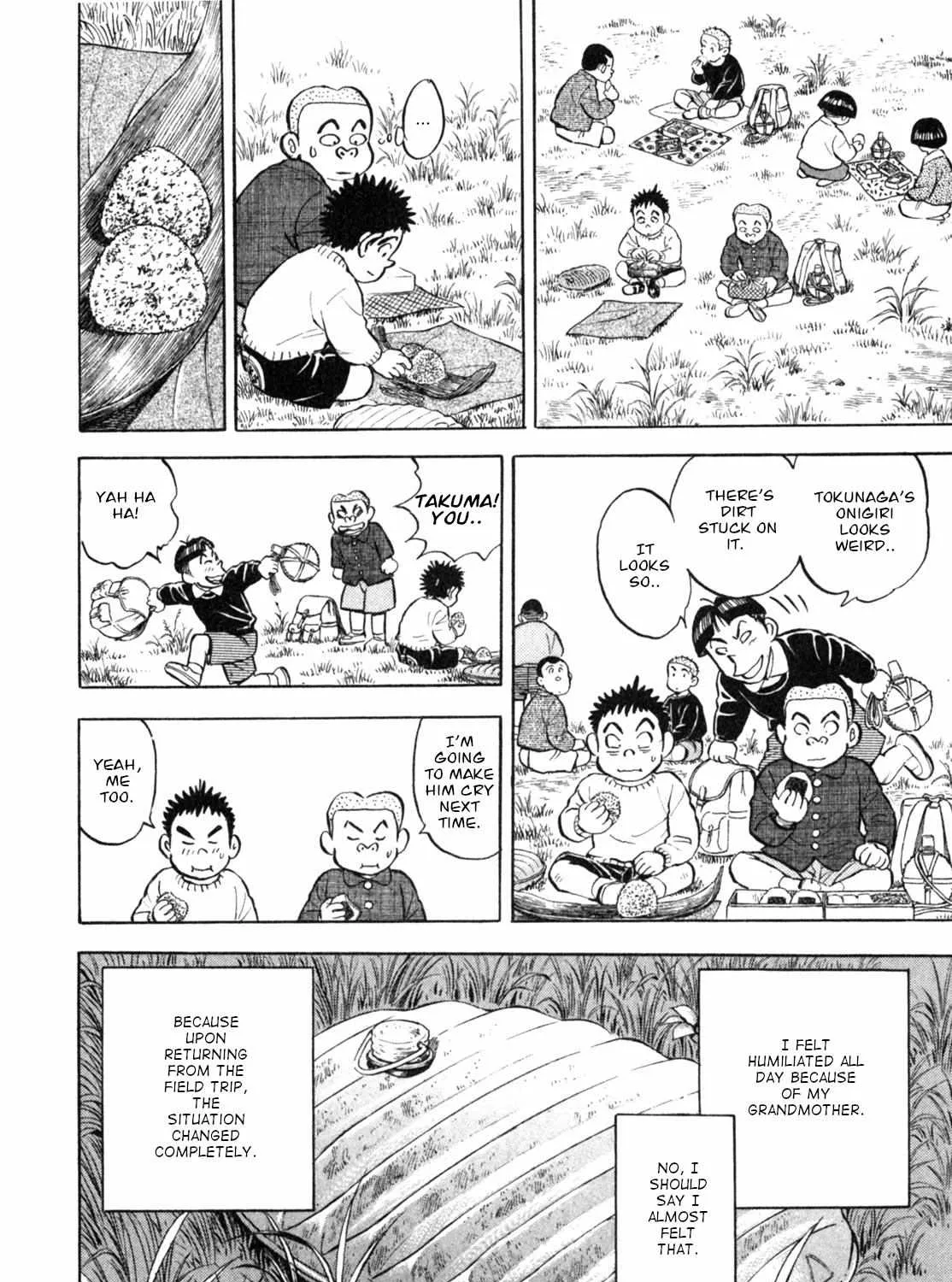 Read Gabai chapter 4 image 35 on Lezhin