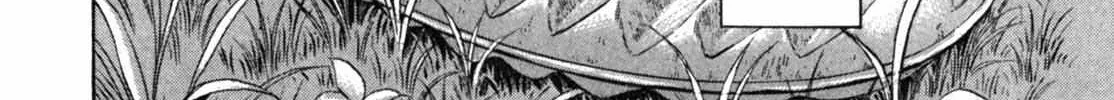 Read Gabai chapter 4 image 36 on Lezhin
