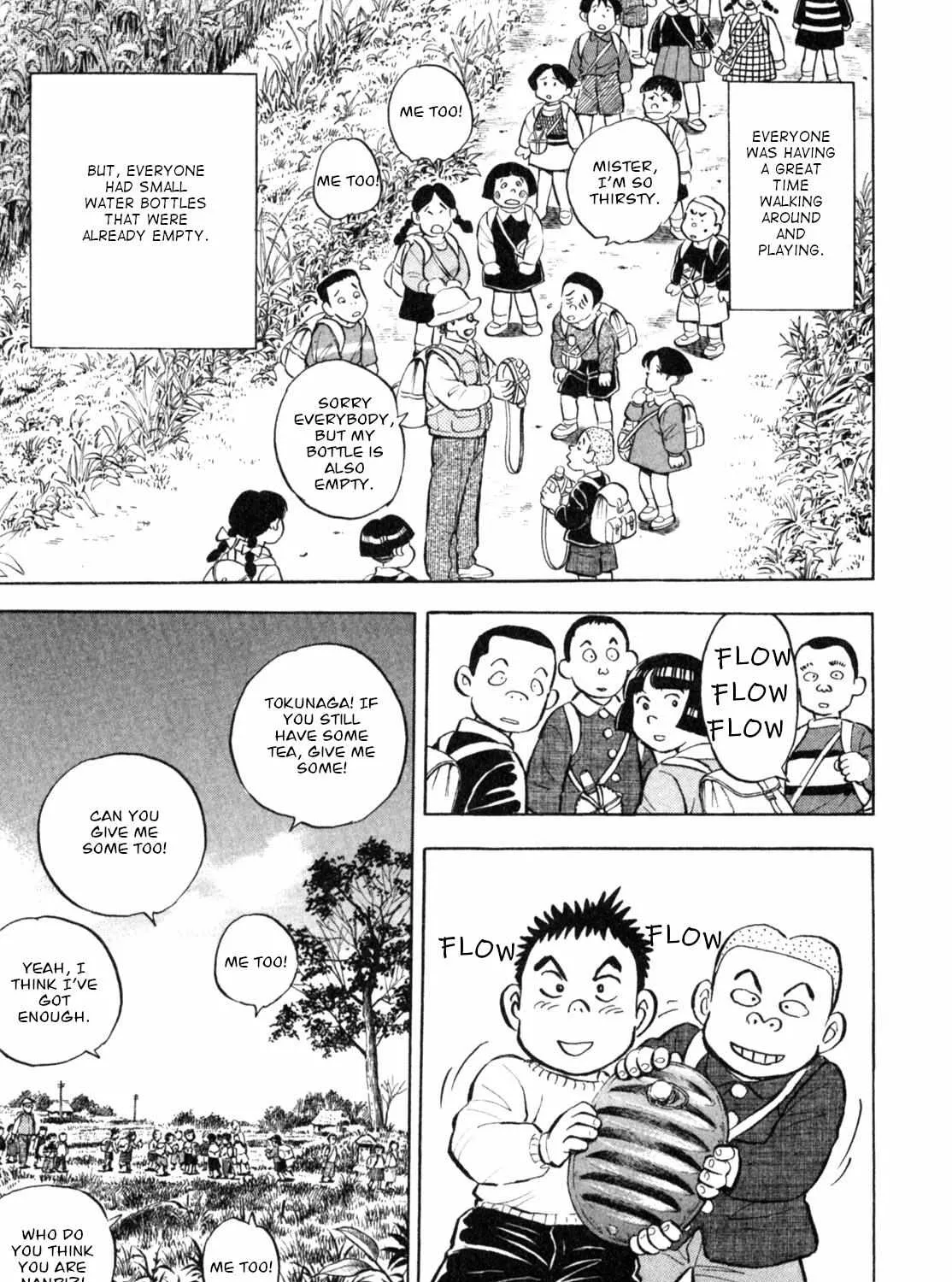 Read Gabai chapter 4 image 37 on Lezhin