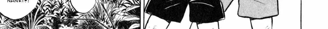 Read Gabai chapter 4 image 38 on Lezhin