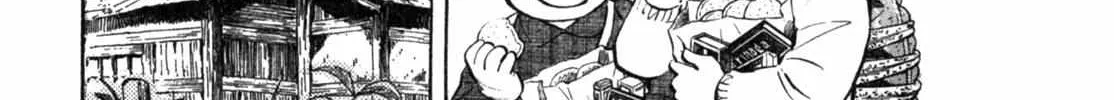 Read Gabai chapter 4 image 40 on Lezhin