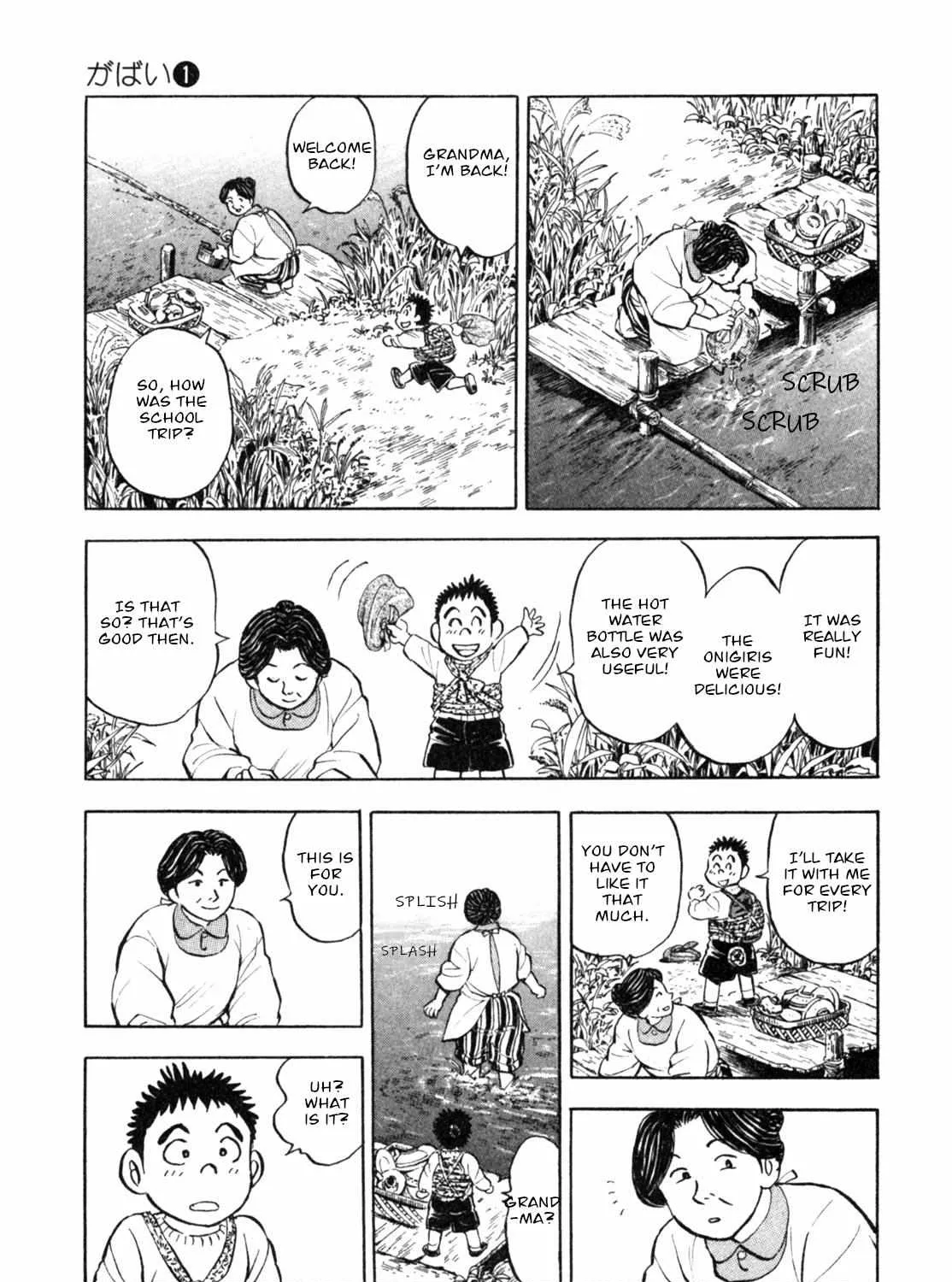 Read Gabai chapter 4 image 41 on Lezhin