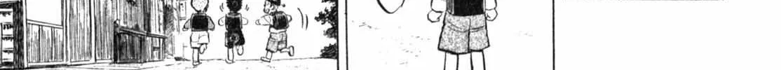 Read Gabai chapter 4 image 46 on Lezhin