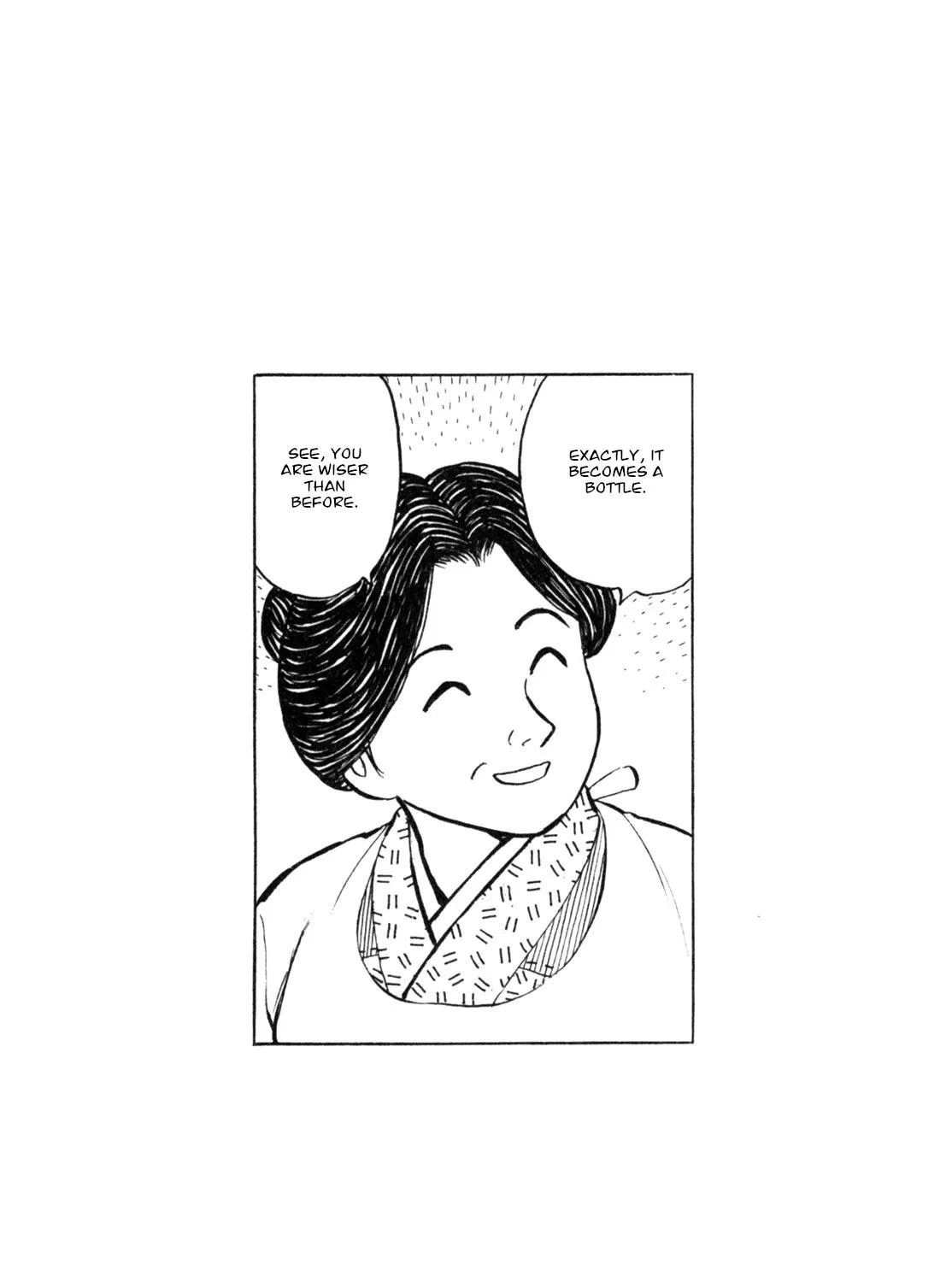 Read Gabai chapter 4 image 47 on Lezhin