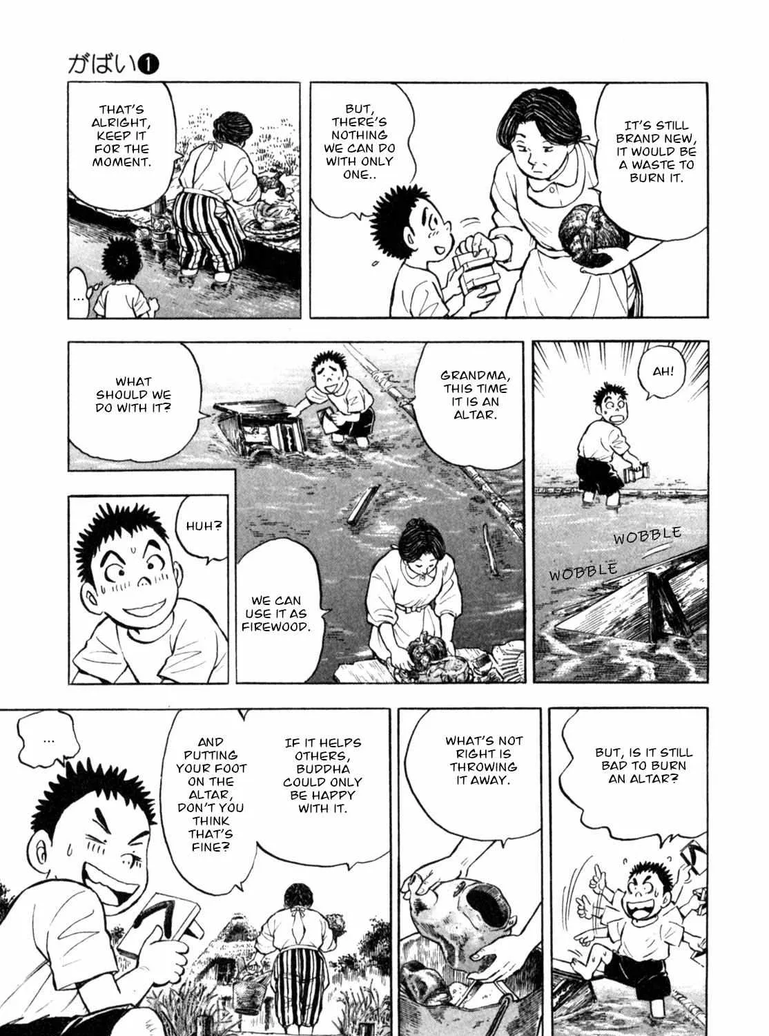 Read Gabai chapter 4 image 5 on Lezhin