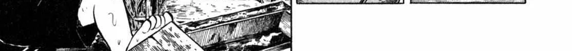 Read Gabai chapter 4 image 6 on Lezhin