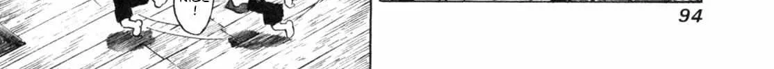 Read Gabai chapter 4 image 8 on Lezhin