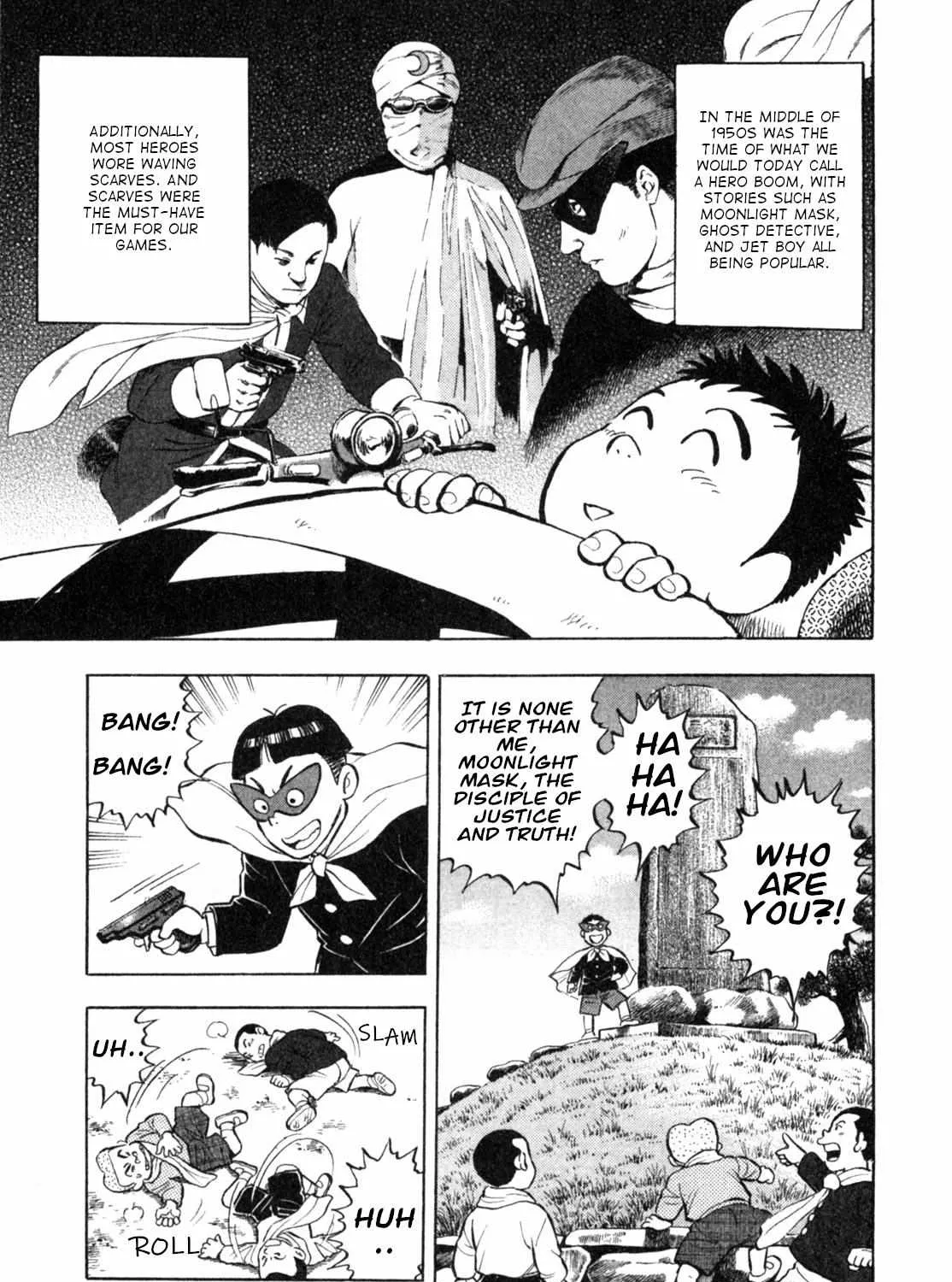 Read Gabai chapter 4 image 9 on Lezhin