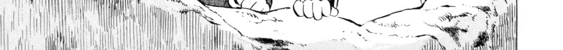 Read Gabai chapter 40 image 1 on Lezhin