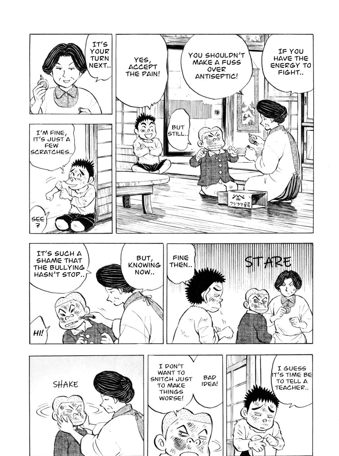 Read Gabai chapter 40 image 10 on Lezhin