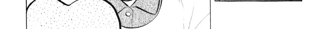 Read Gabai chapter 40 image 13 on Lezhin