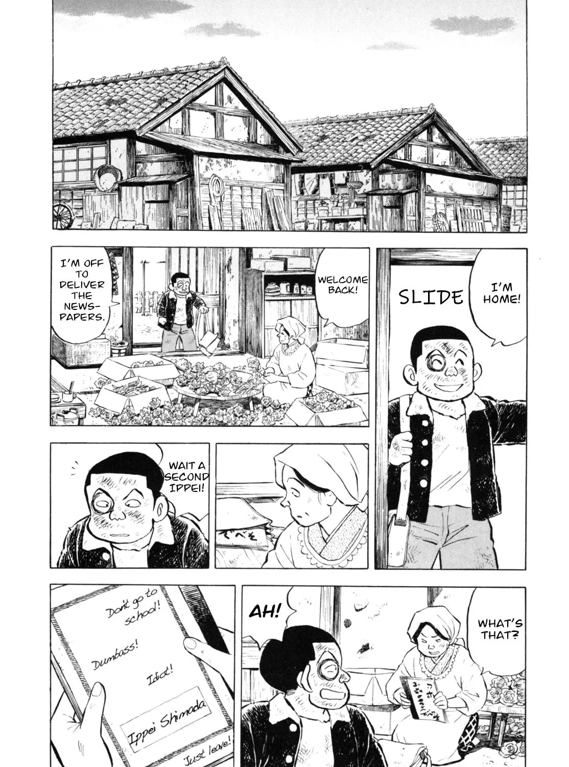 Read Gabai chapter 40 image 14 on Lezhin