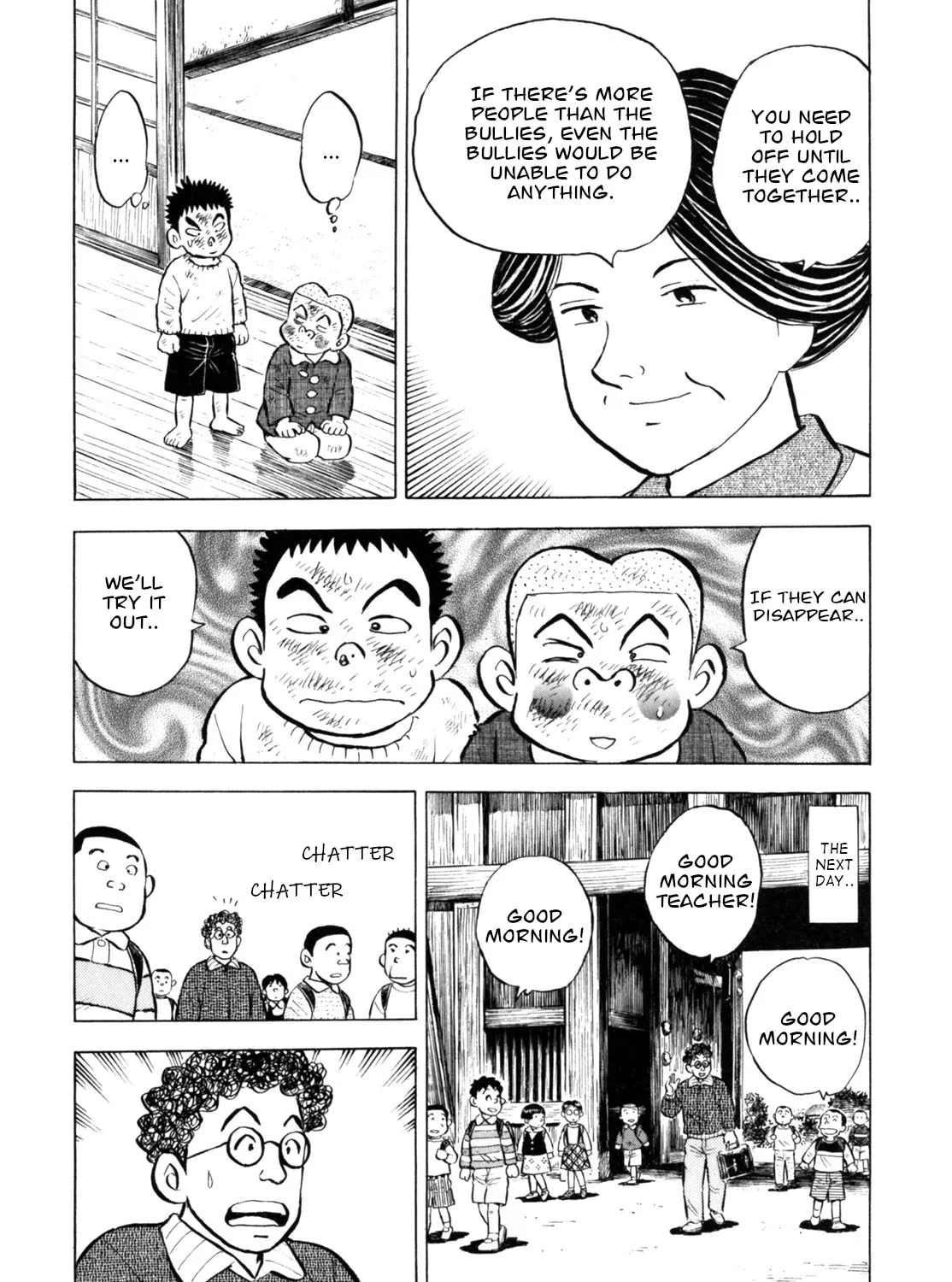 Read Gabai chapter 40 image 20 on Lezhin