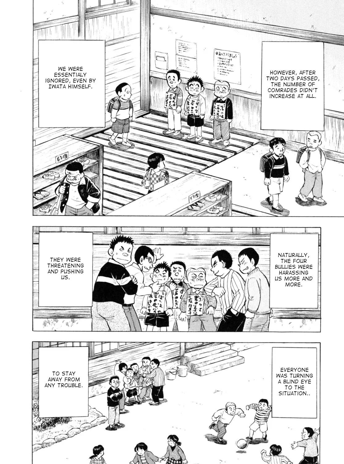 Read Gabai chapter 40 image 30 on Lezhin