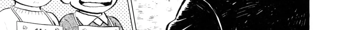 Read Gabai chapter 40 image 37 on Lezhin