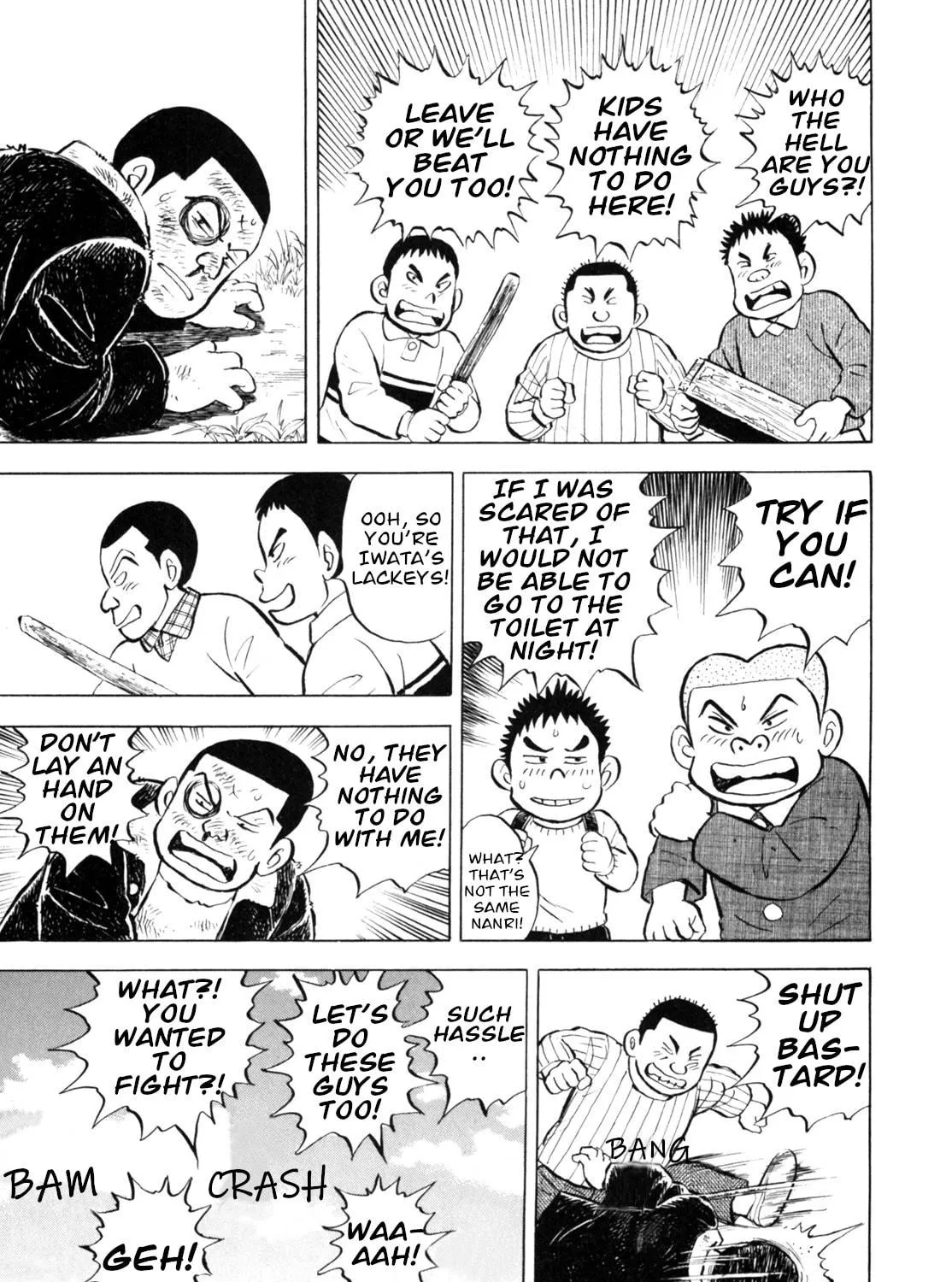 Read Gabai chapter 40 image 4 on Lezhin