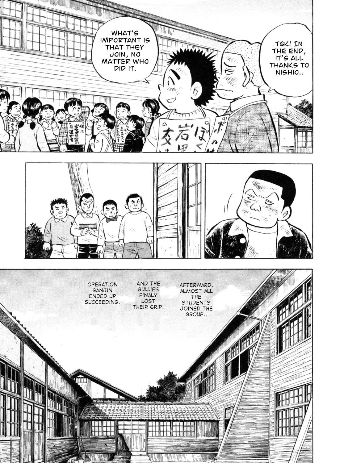 Read Gabai chapter 40 image 40 on Lezhin