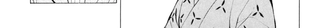 Read Gabai chapter 40 image 43 on Lezhin