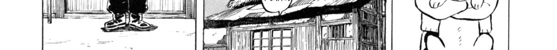 Read Gabai chapter 40 image 45 on Lezhin