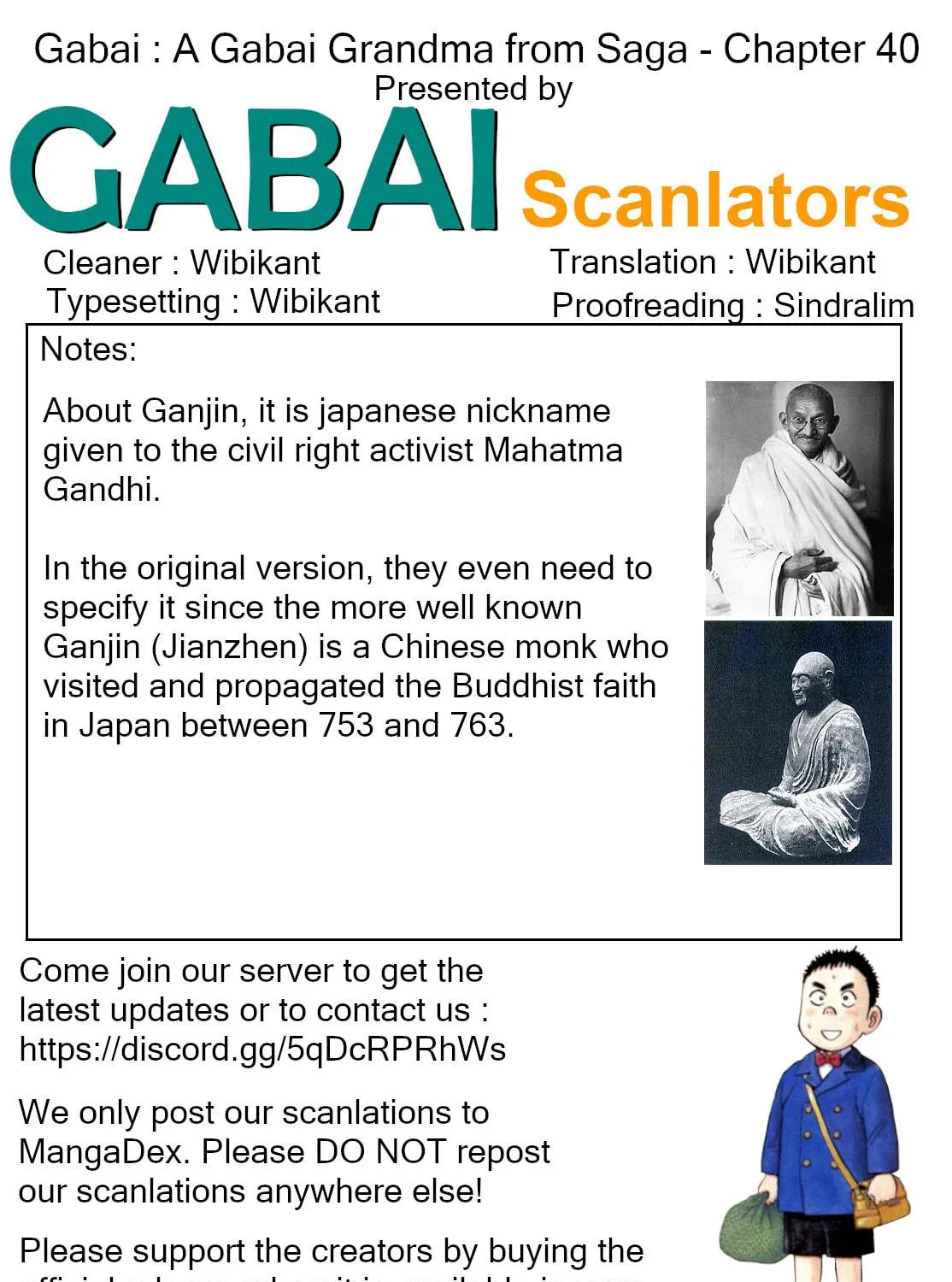 Read Gabai chapter 40 image 48 on Lezhin