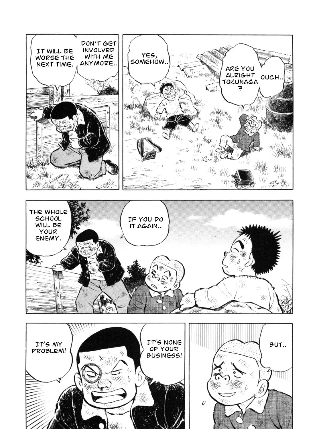 Read Gabai chapter 40 image 6 on Lezhin