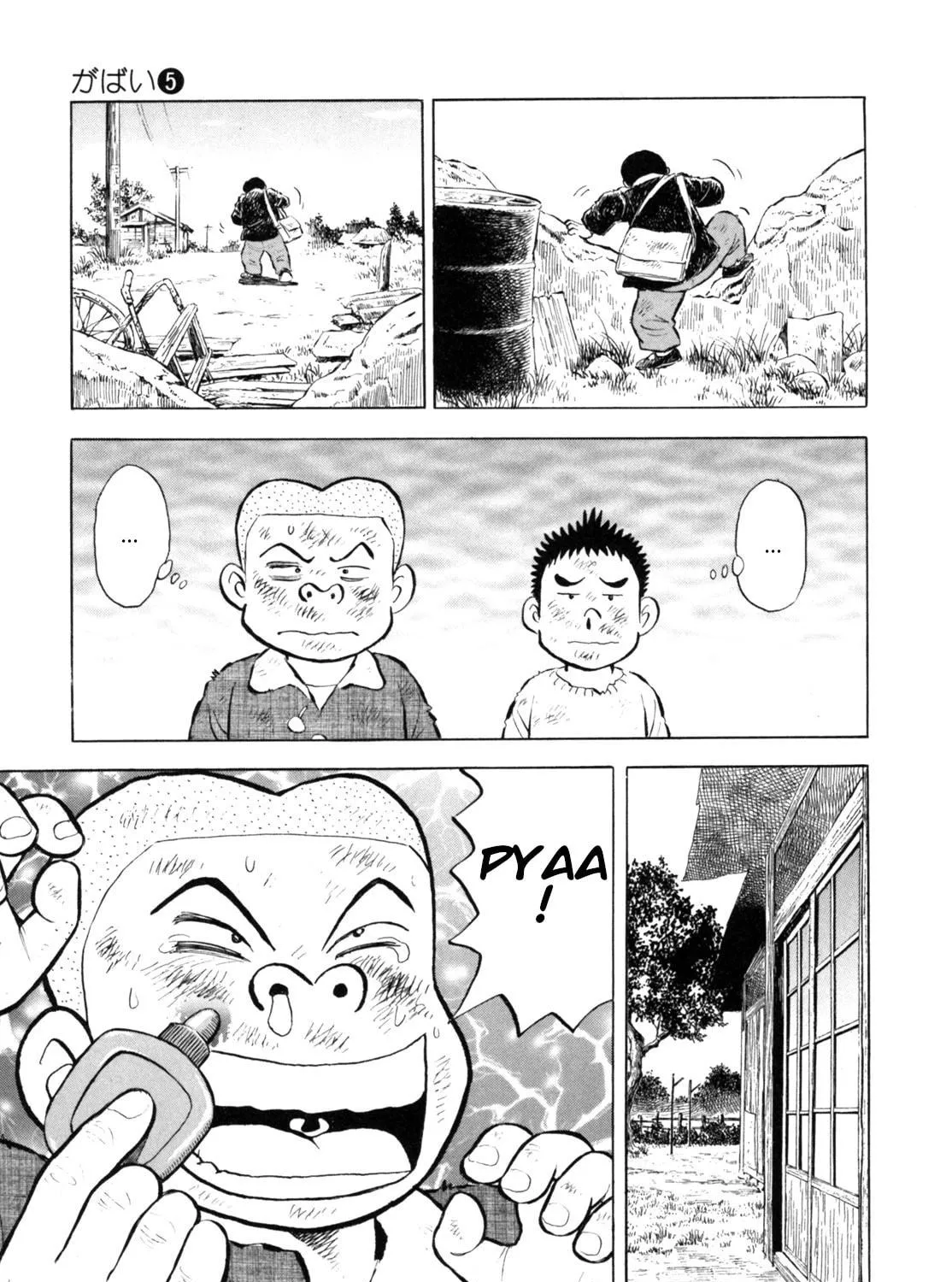 Read Gabai chapter 40 image 8 on Lezhin