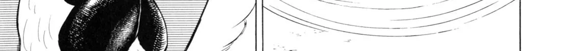 Read Gabai chapter 41 image 1 on Lezhin