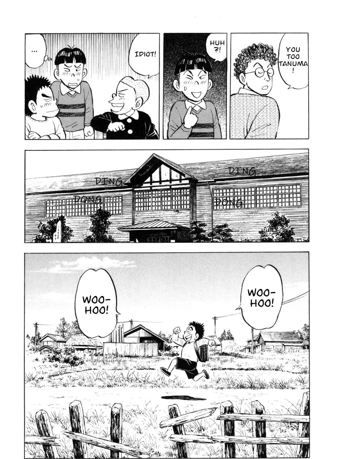 Read Gabai chapter 41 image 10 on Lezhin