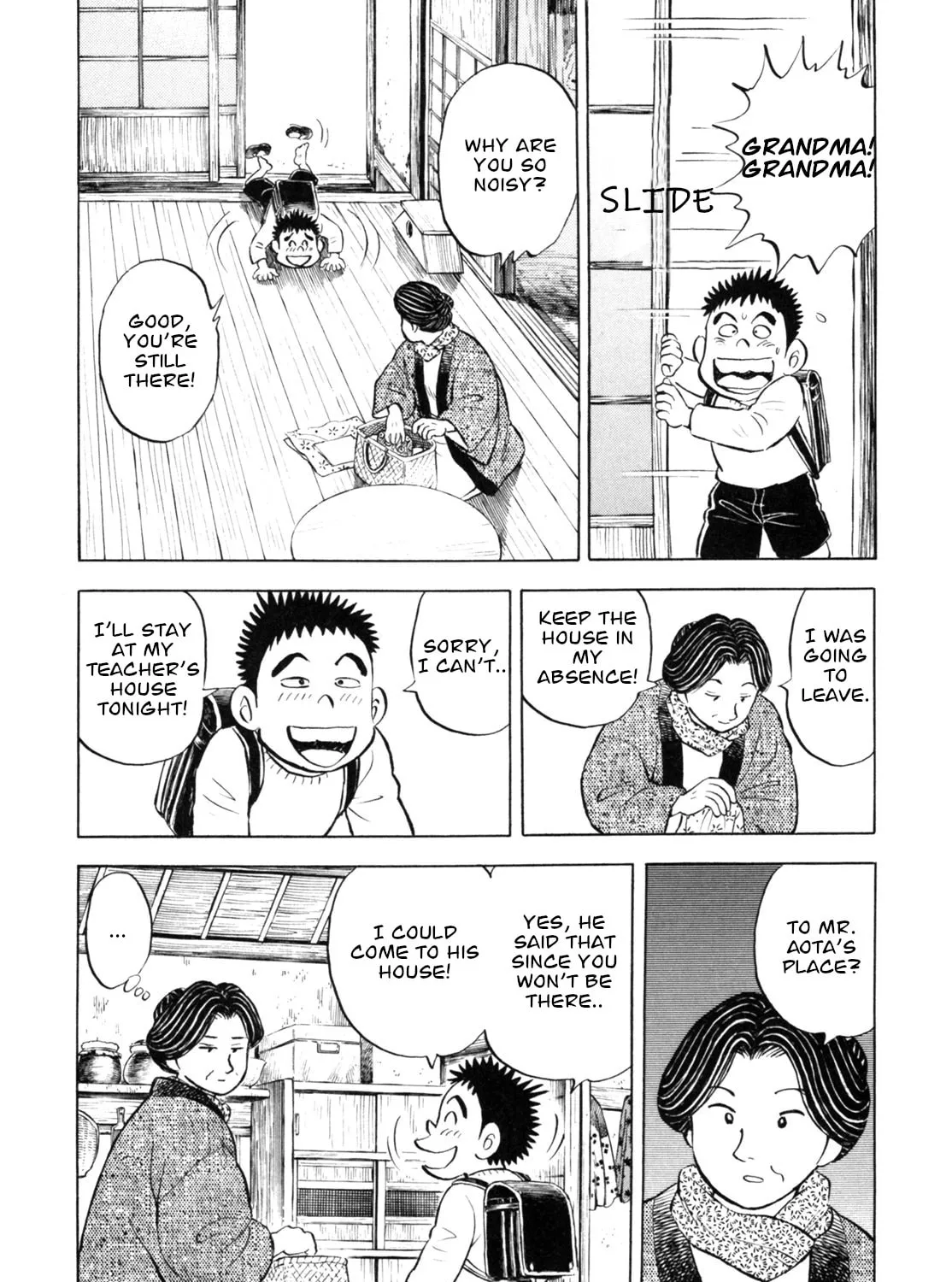 Read Gabai chapter 41 image 12 on Lezhin