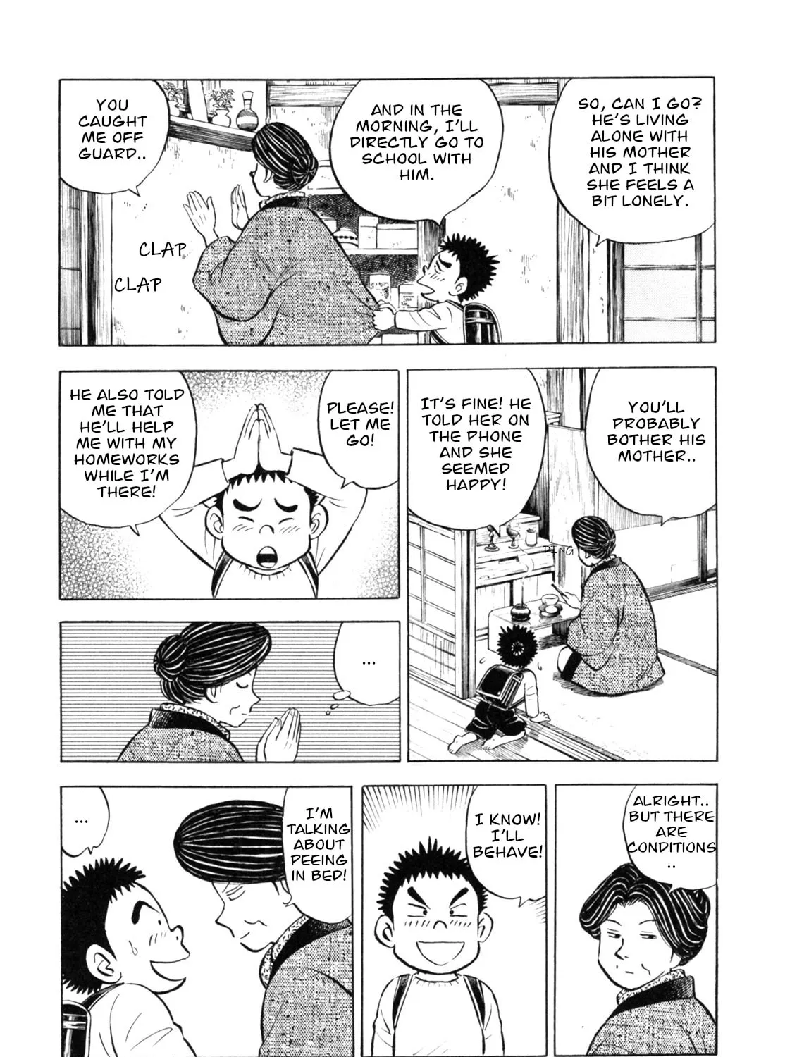 Read Gabai chapter 41 image 14 on Lezhin