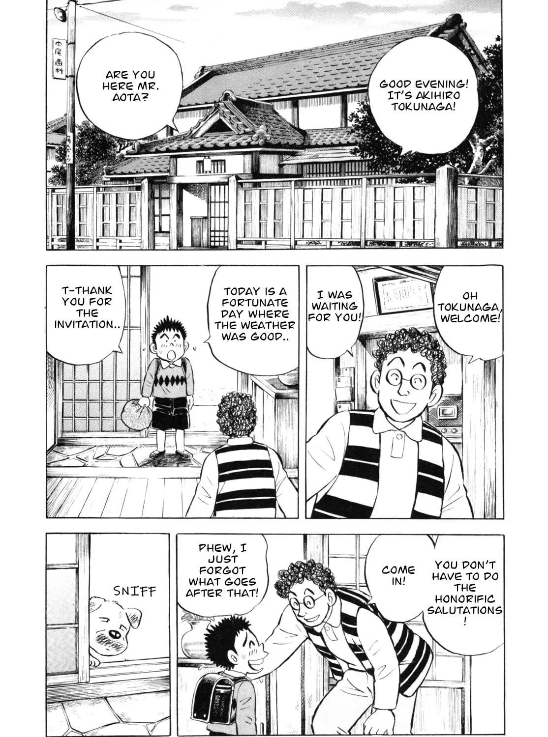 Read Gabai chapter 41 image 18 on Lezhin