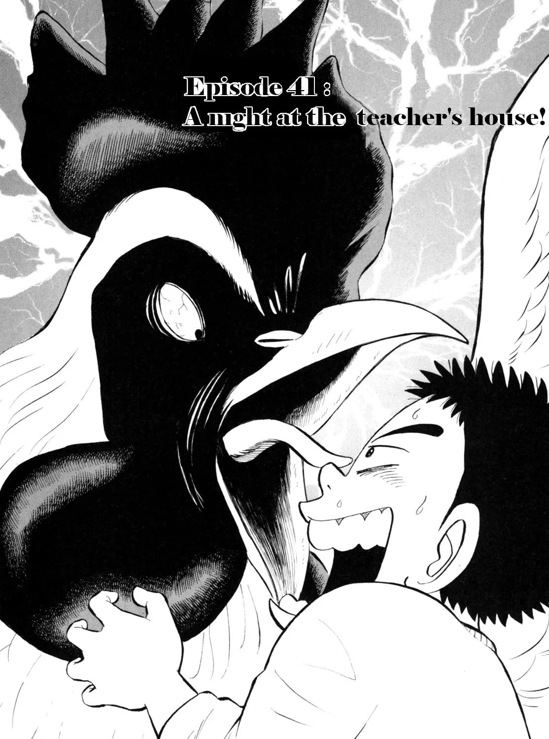 Read Gabai chapter 41 image 2 on Lezhin