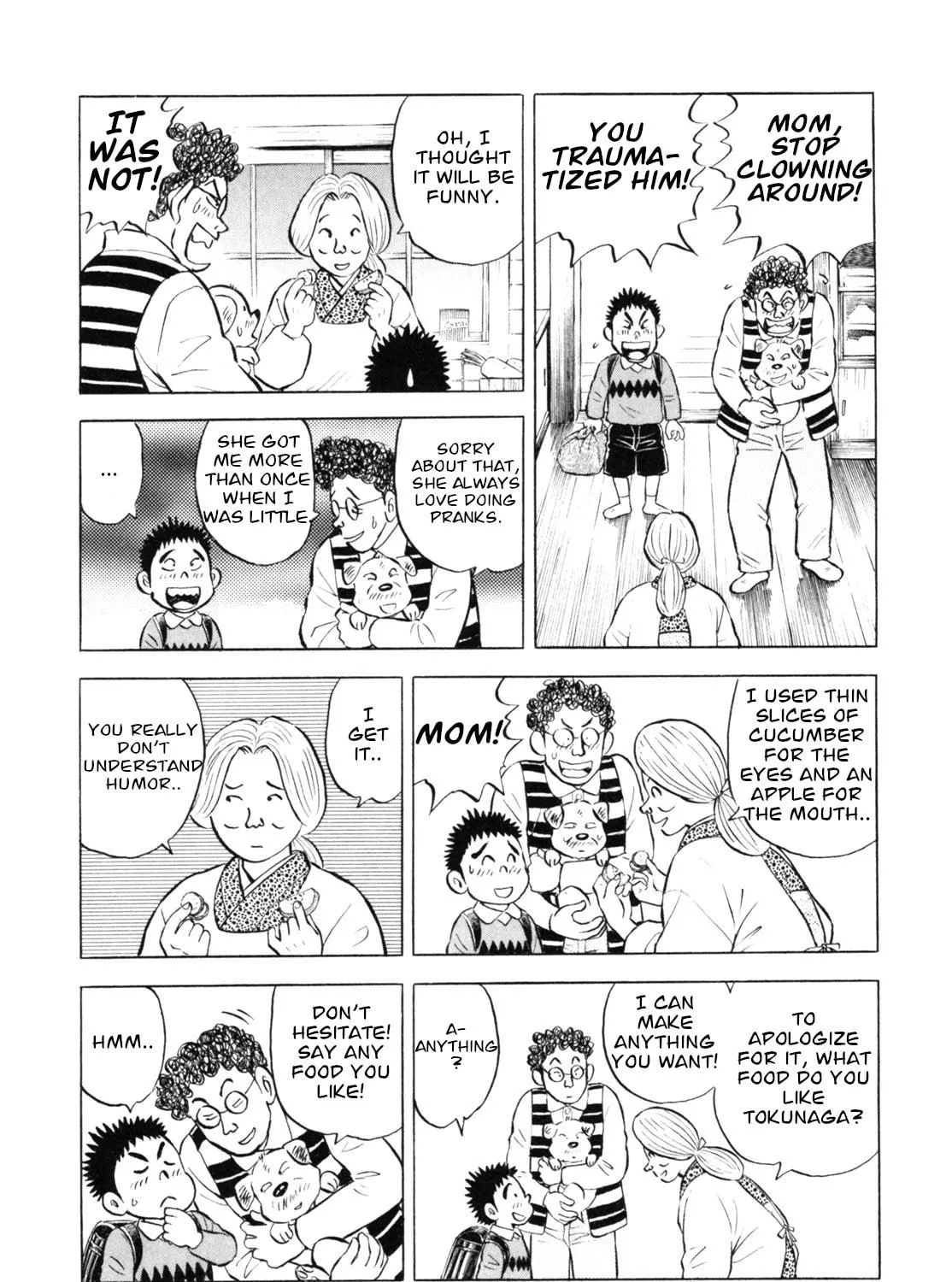 Read Gabai chapter 41 image 22 on Lezhin
