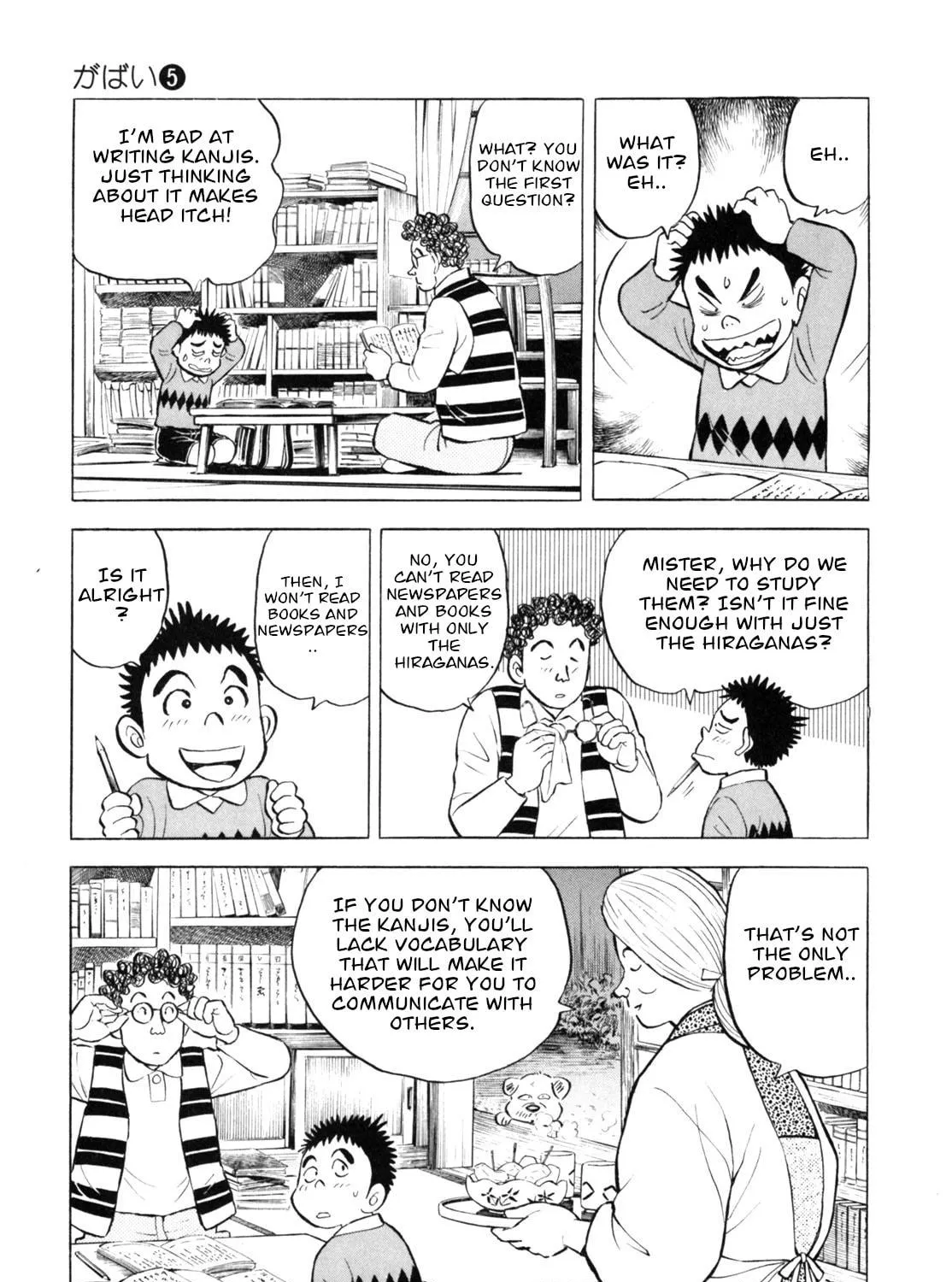 Read Gabai chapter 41 image 28 on Lezhin