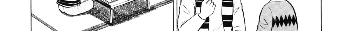 Read Gabai chapter 41 image 31 on Lezhin