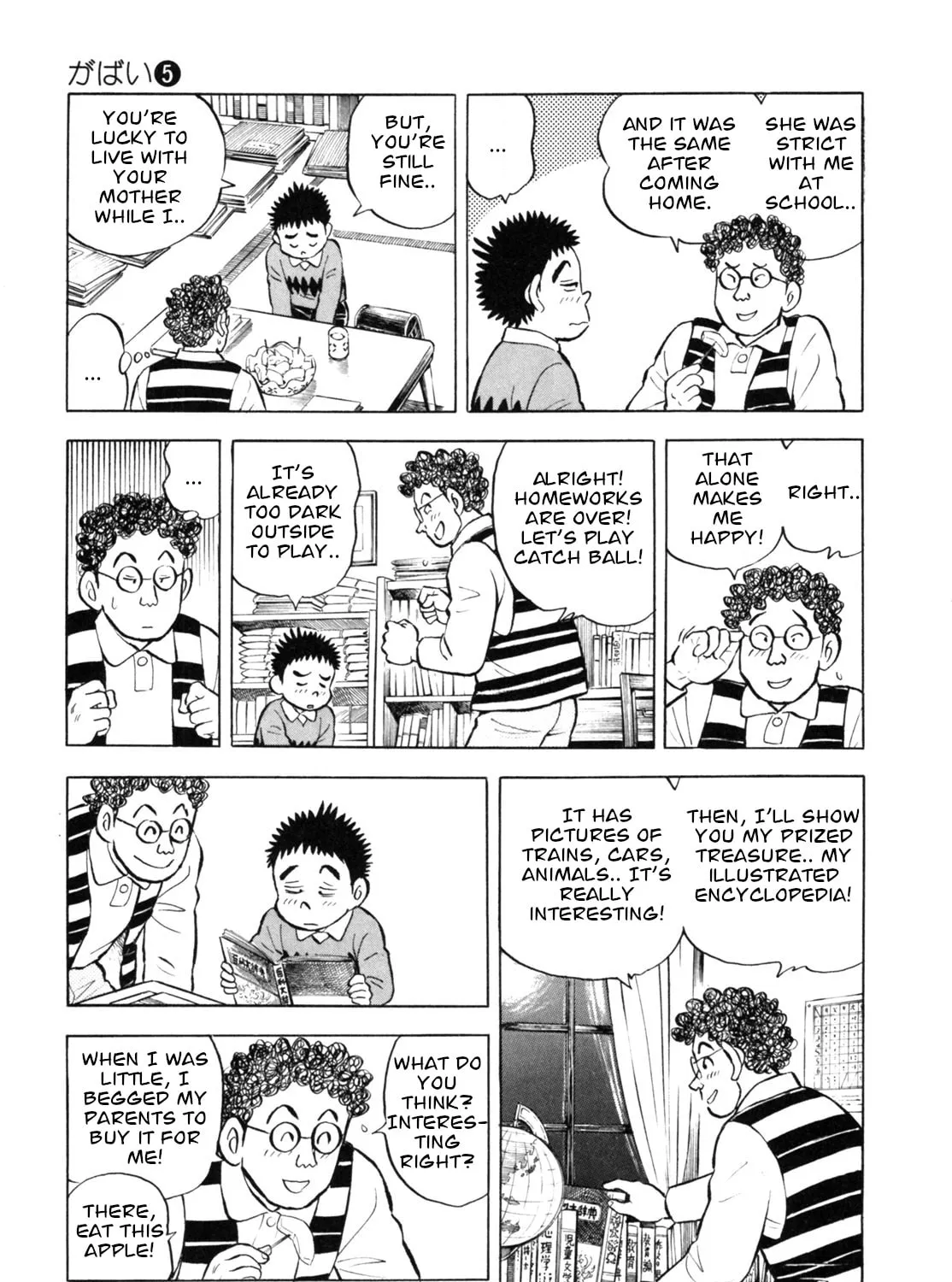 Read Gabai chapter 41 image 32 on Lezhin