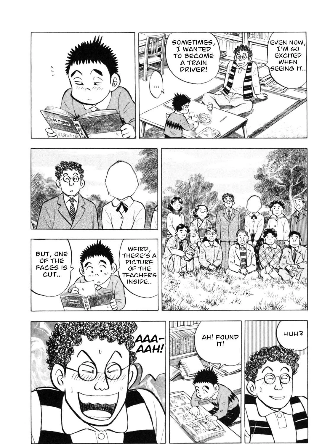 Read Gabai chapter 41 image 34 on Lezhin