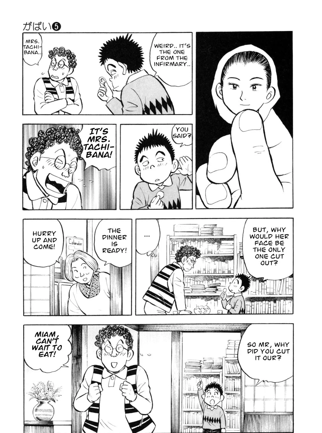 Read Gabai chapter 41 image 36 on Lezhin