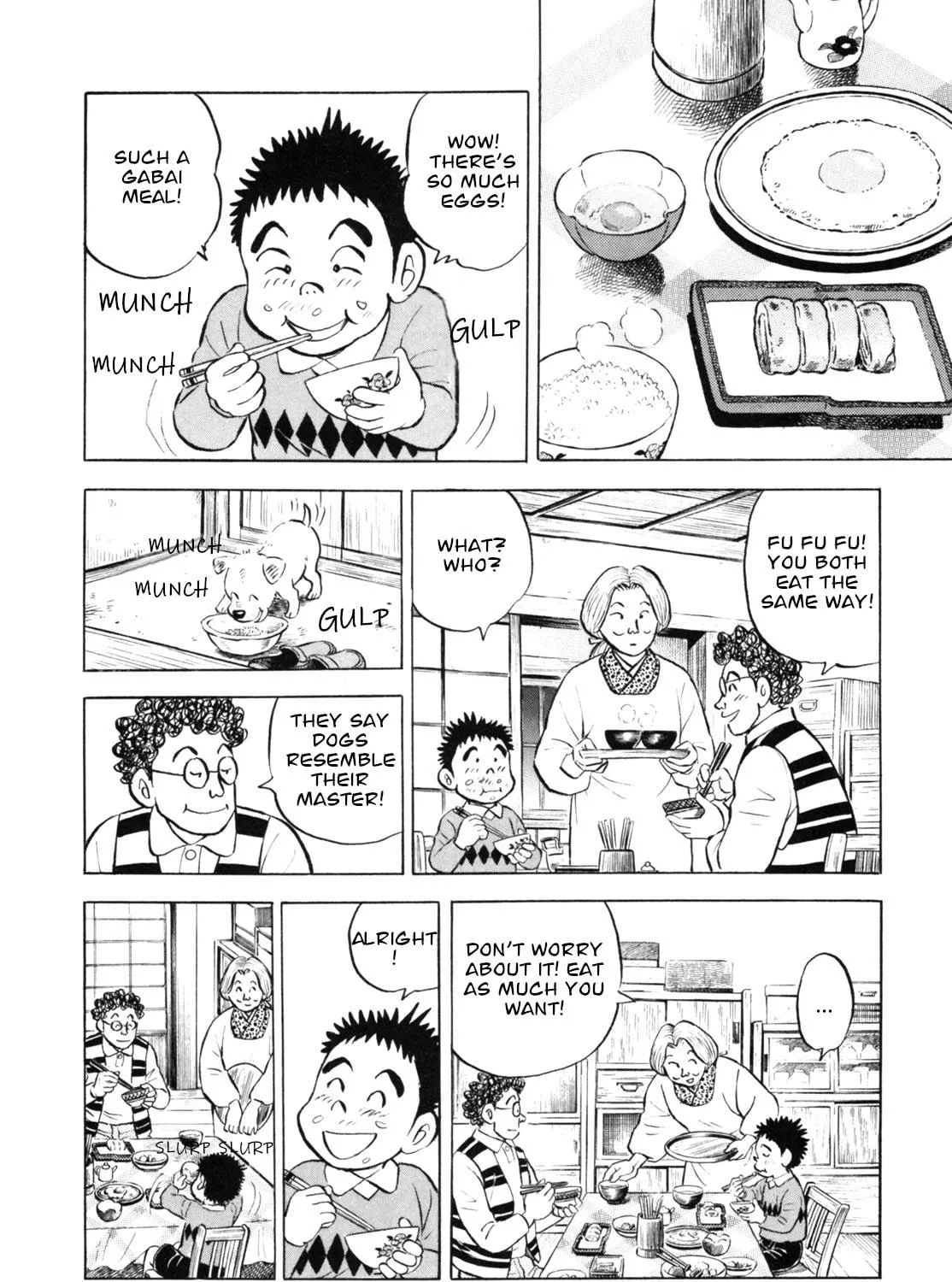Read Gabai chapter 41 image 38 on Lezhin