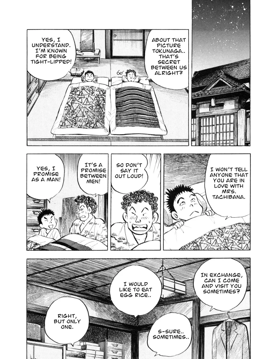 Read Gabai chapter 41 image 42 on Lezhin