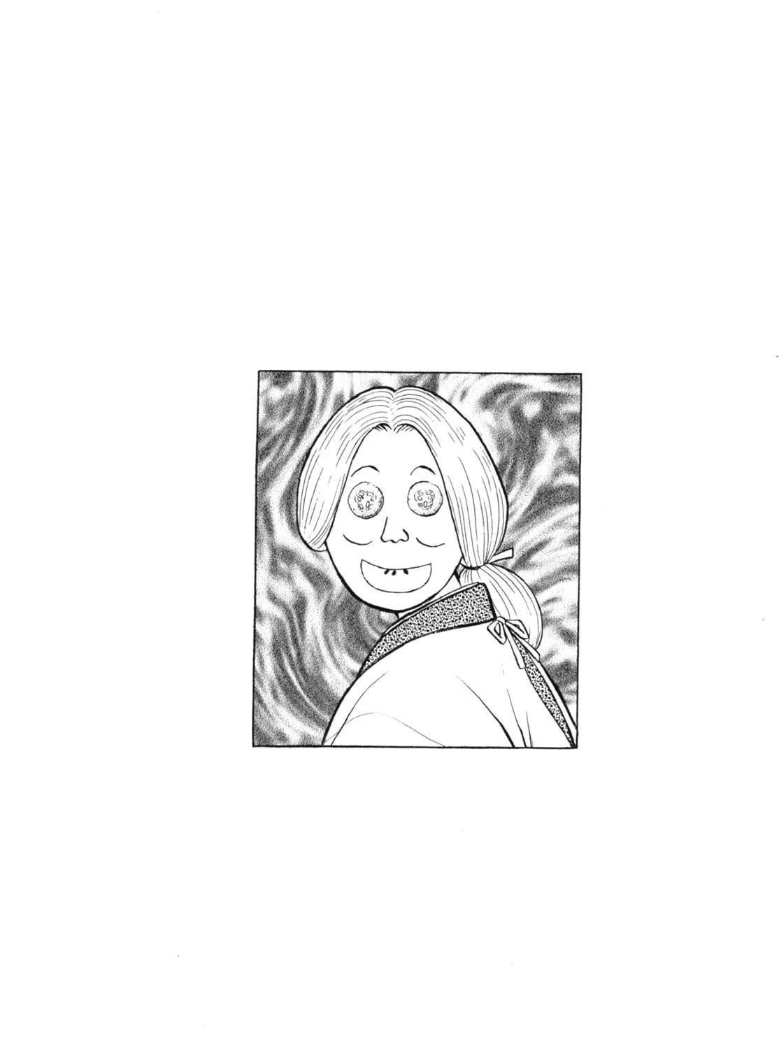 Read Gabai chapter 41 image 46 on Lezhin
