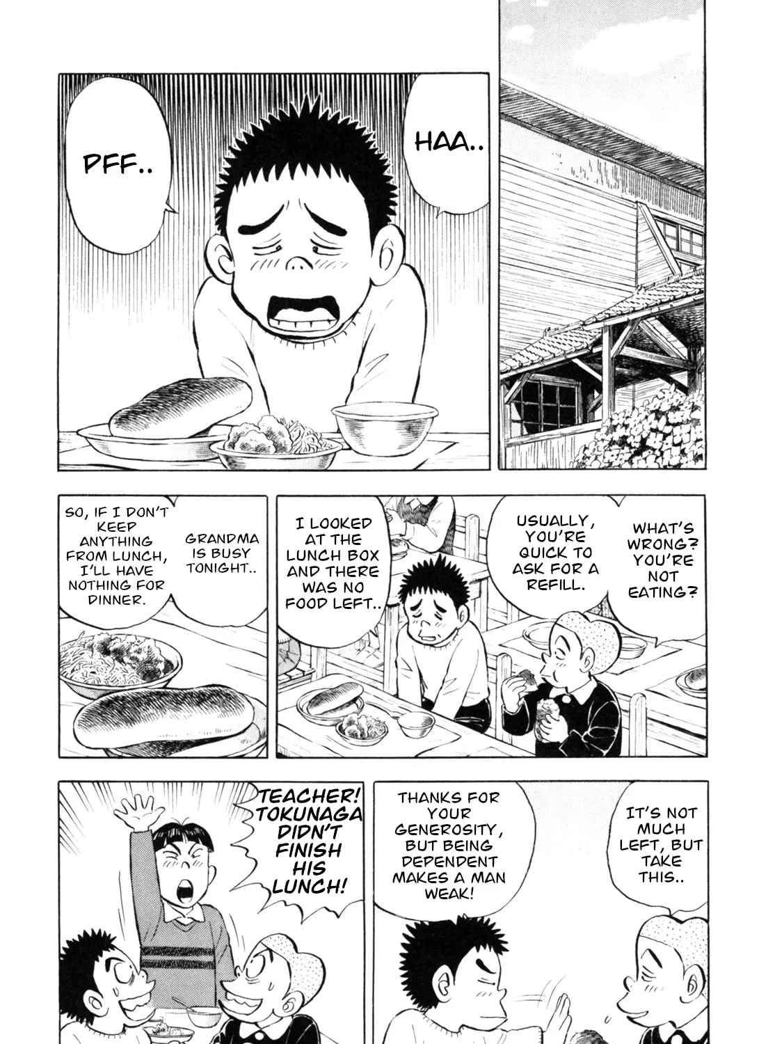 Read Gabai chapter 41 image 6 on Lezhin