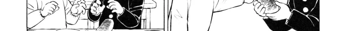 Read Gabai chapter 41 image 7 on Lezhin