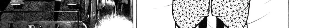 Read Gabai chapter 42 image 1 on Lezhin