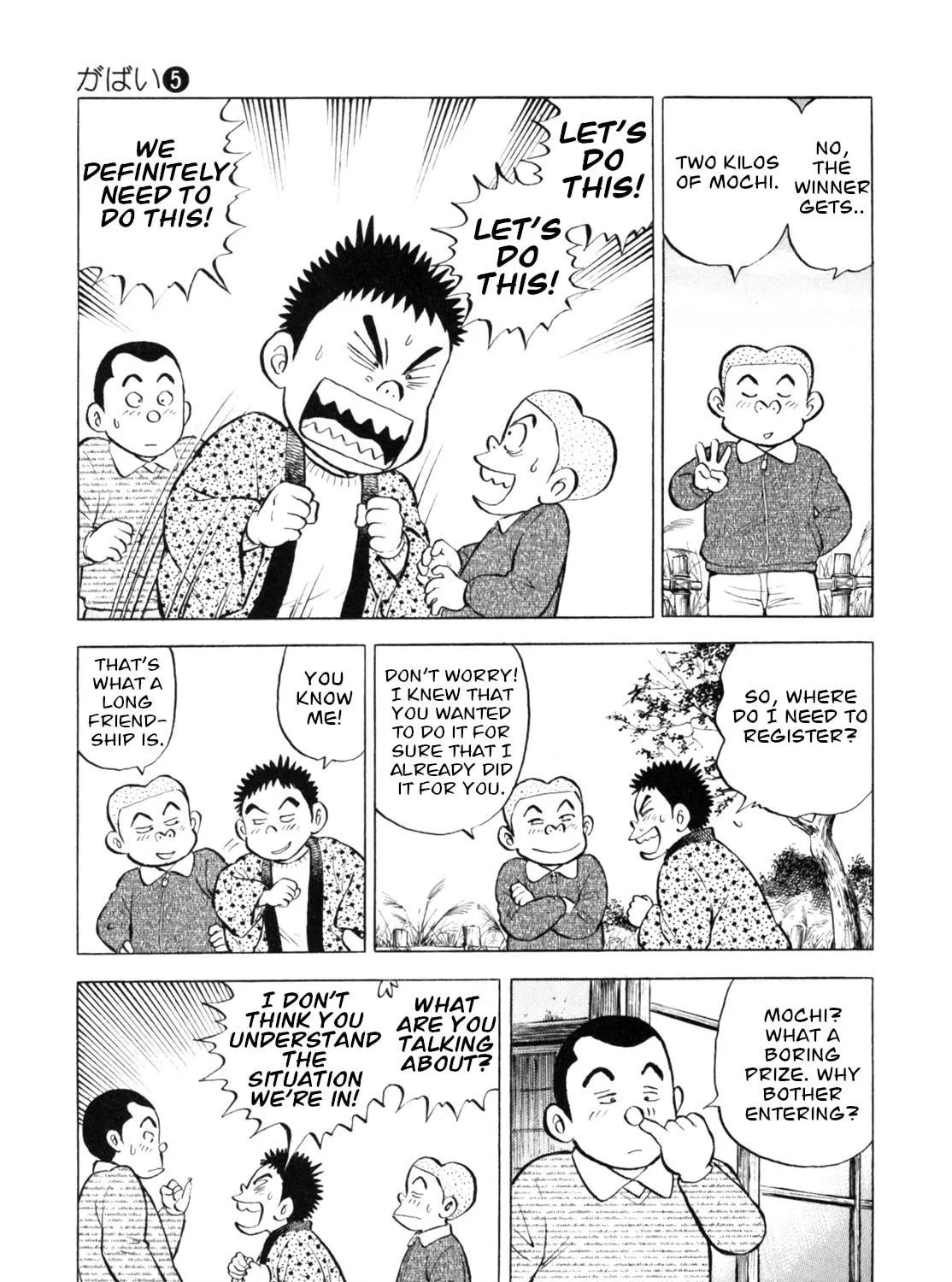 Read Gabai chapter 42 image 16 on Lezhin